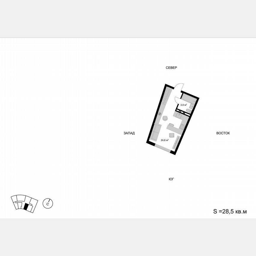 Квартира-студия, 28,5 м², 13/17 эт.