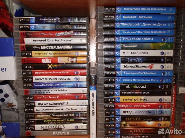Игры диски для PS3