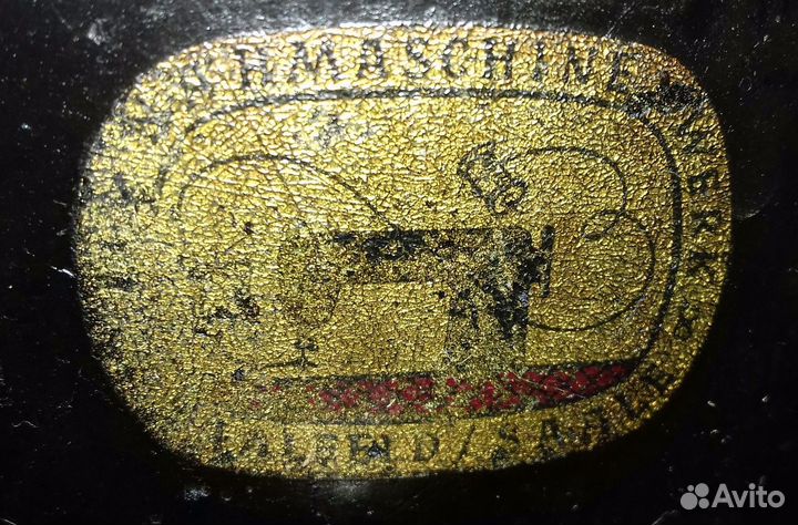 Швейная машинка