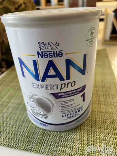 Смесь NAN 1 гипоаллергенный