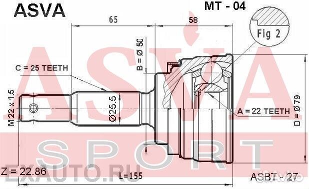 Шрус наружный 22x50x25