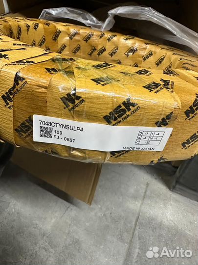 Подшипник 7048 ctynsulp4
