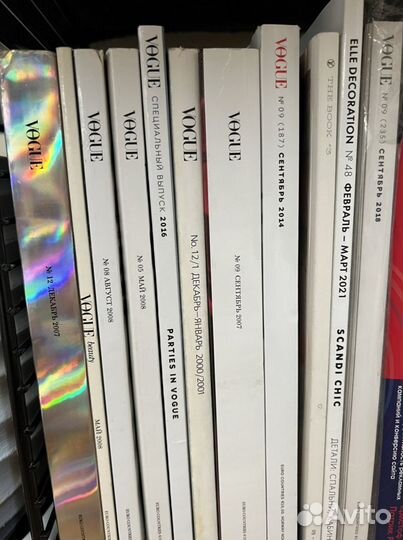 Журнал Vogue 2008 2000 2001