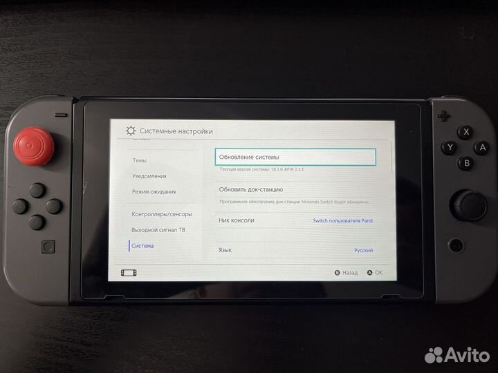 Nintendo Switch Rev 2 прошитая 128 gb