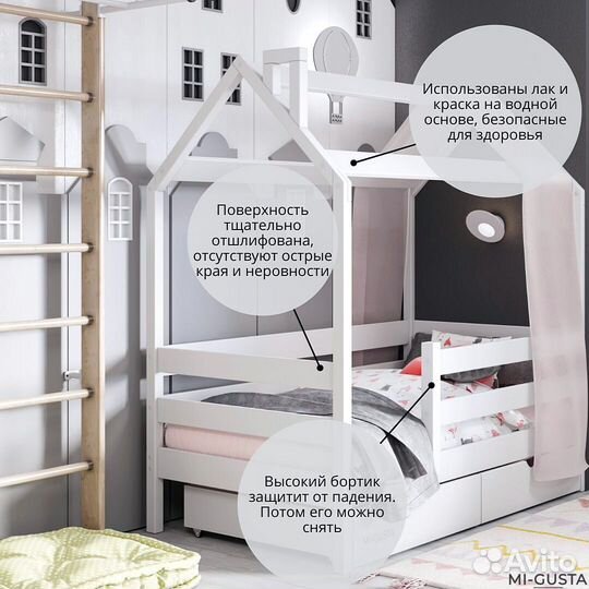 Детская кровать от 3 лет с ящиками