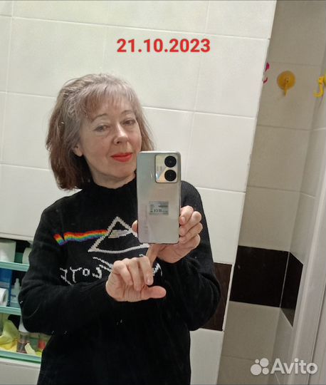 Няня-гувернантка, репетитор