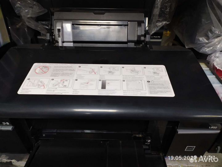 Ремонт струйных принтеров и заправка картриджей