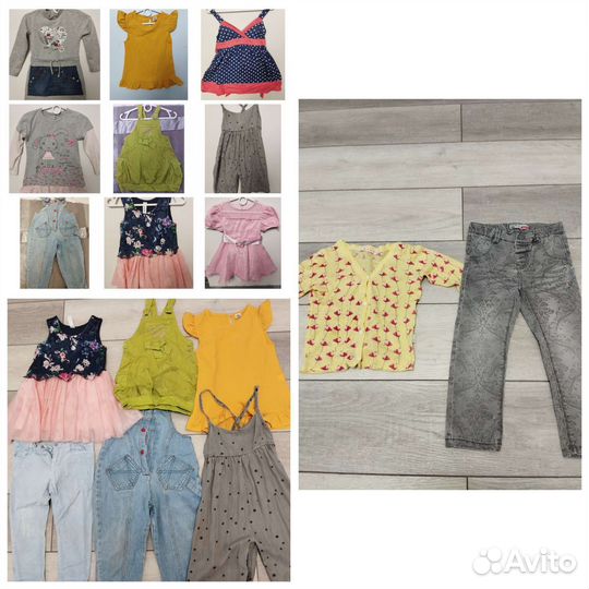 Вещи пакетом на девочку 92 98