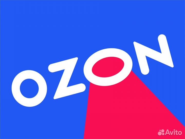 Оператор пункта выдачи заказов Ozon