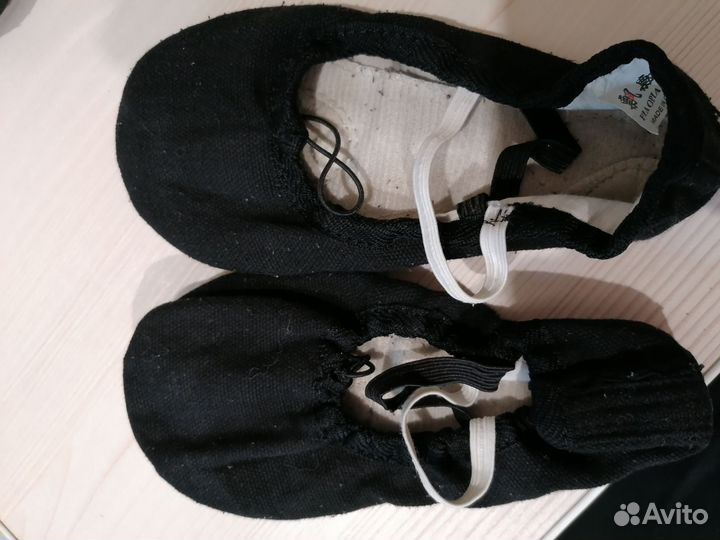 Мягкая балетная обувь. По стельке 14 см