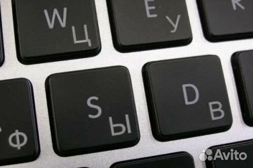 Русификация клавиатур, гравировка ноутбуков