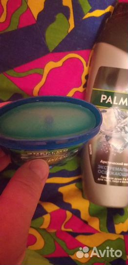 Набор мужской Palmoline стик и гель 3 в 1