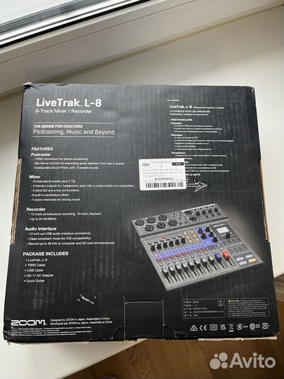 Микшерный пульт Zoom L-8 livetrak