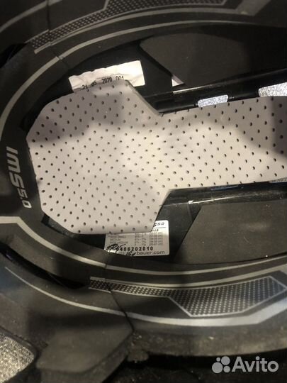 Хоккейный шлем