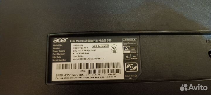 Монитор Acer S22ohql