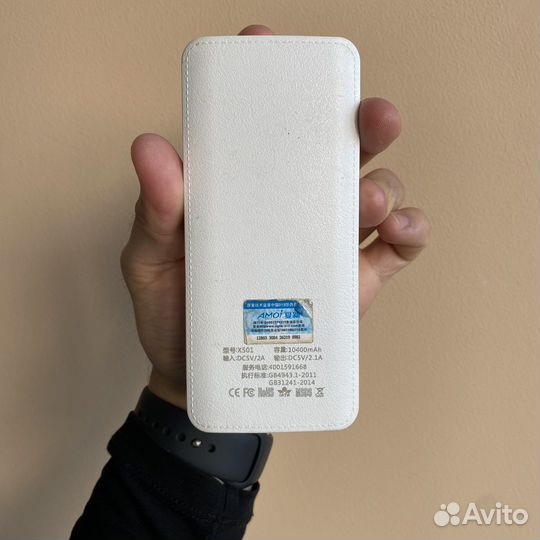 Внешний аккумулятор 10000 mAh