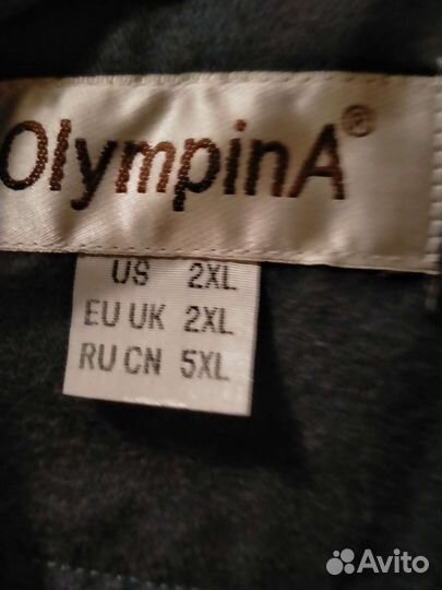 Жилет мужской хлопок(52-54)