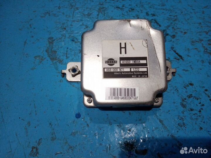 Блок управления раздаткой Infiniti Q70 Y51 VQ37VHR