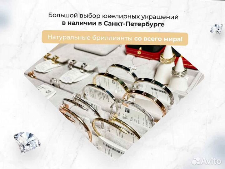 Кольцо Panthère de Cartier, розовое золото