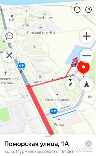 Toyo W8 225/55 R19 108V