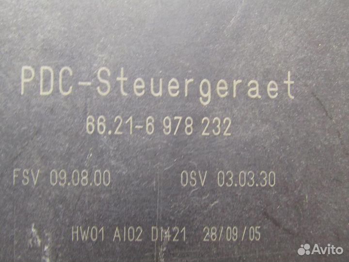 Блок управления парктроником BMW 7-серия E65\E66