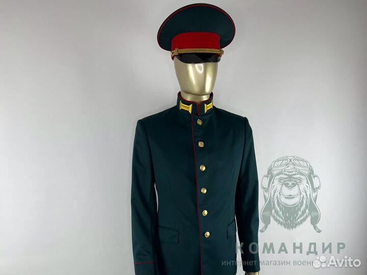 Парадная форма