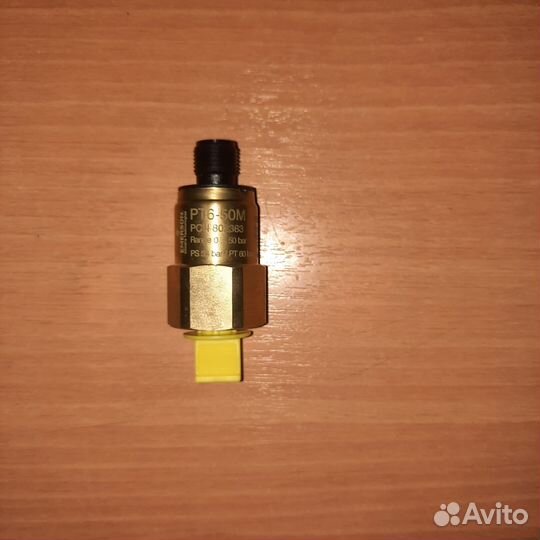 Оборудование