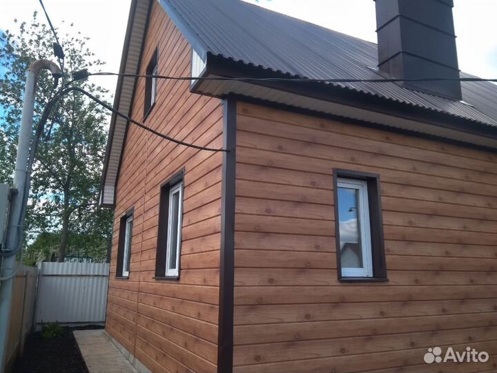 Ремонт строительство