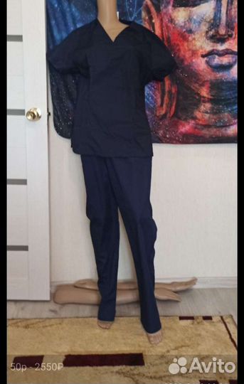 Медицинские костюмы