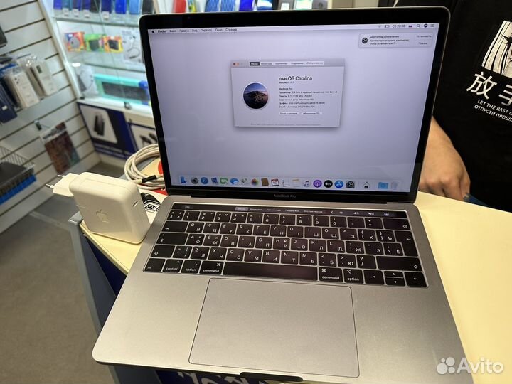 Apple MacBook Pro 13 2019 8/256 i5 touchbar