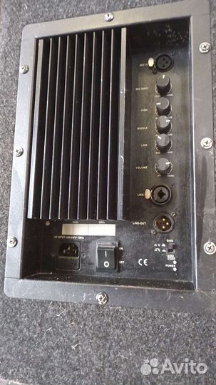 Музыкальная аппаратура