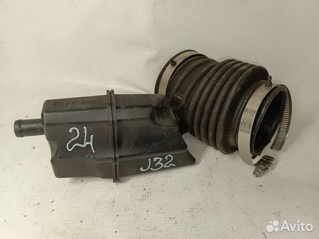 Патрубок корпуса воздушного фильтра Nissan Teana