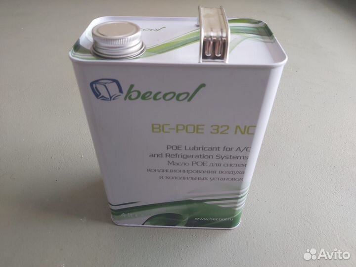 Масло холодильное Becool BC-POE 32 NC (4 л)