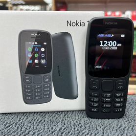 Nokia 106