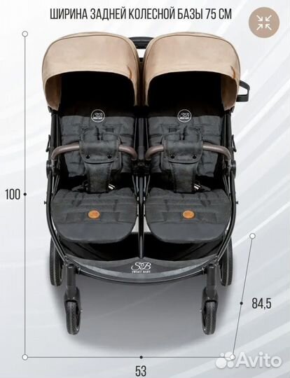 Прогулочная коляска Donna для двойни