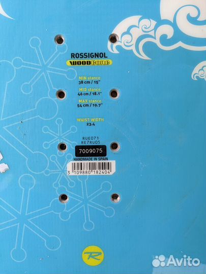 Комплект Rossignol: сноуборд 148 крепления ботинки