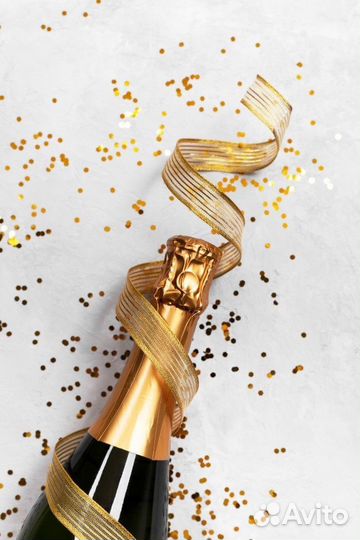 Организация мероприятий