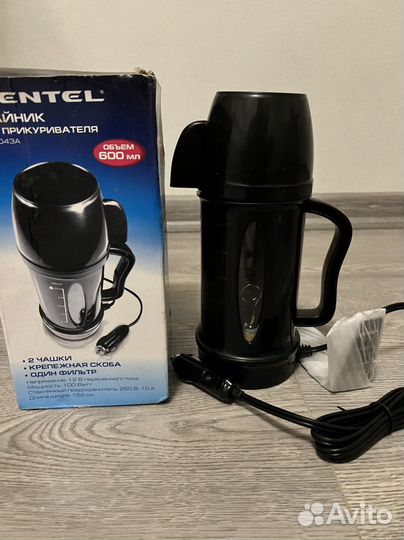 Чайник от прикуривателя 12V