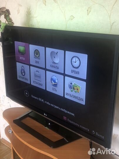 Телевизор lg 3d