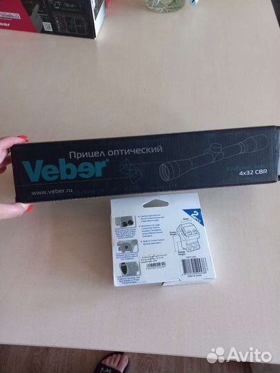 Прицел оптический Veber храбрый заяц 3-9x40 свr