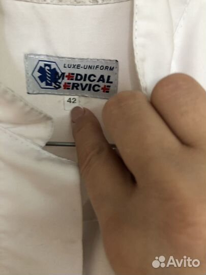 Медицинский халат женский 42