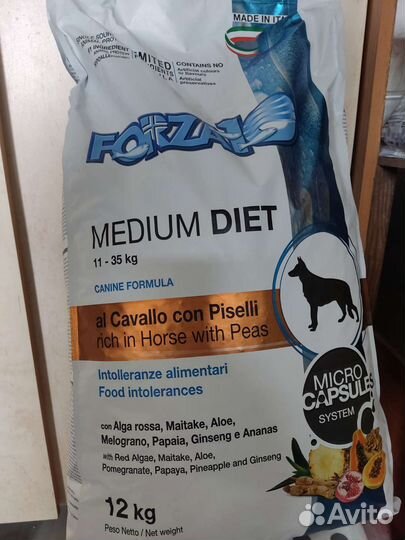 Сухой корм для собак Forza10 Diet 12 кг