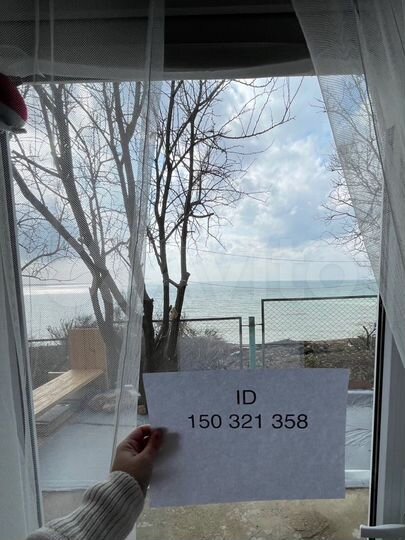 Свободного назначения, 32 м²