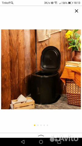 Дачный туалет без дна