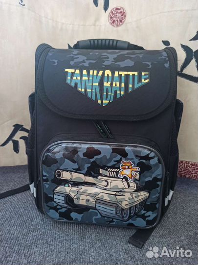 Школьный рюкзак пенал мешок