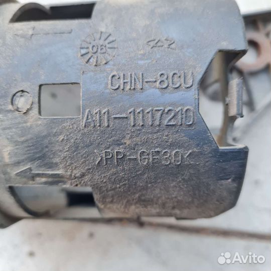 Корпус топливного фильтра Chery Amulet A15