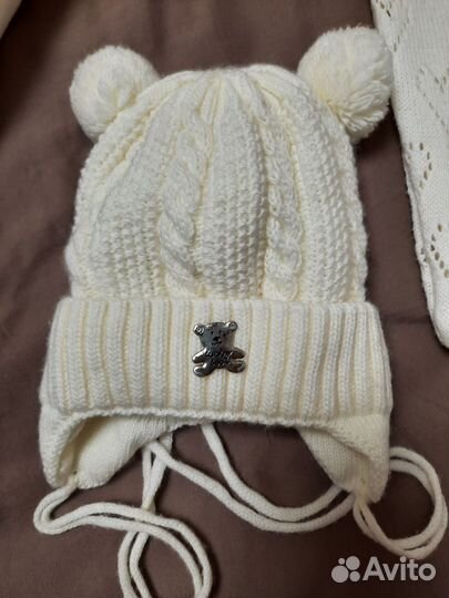 Вязаный комплект на выписку