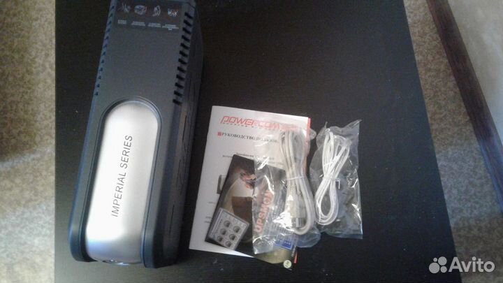 Источник бесперебойного питания