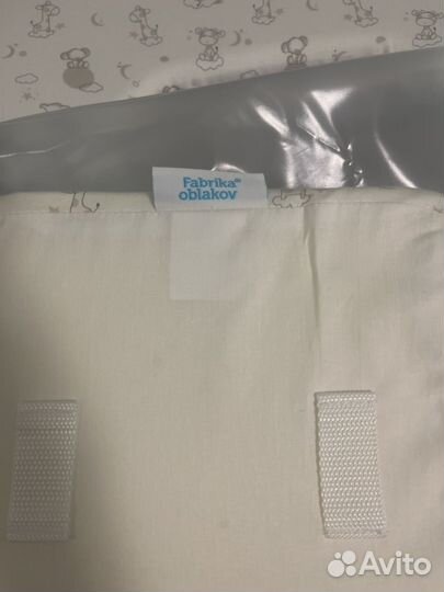 Подушка для кормления двойни фабрика облаков