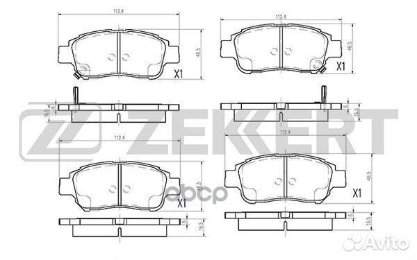 Колодки торм. диск. передн. Toyota Platz (P10)
